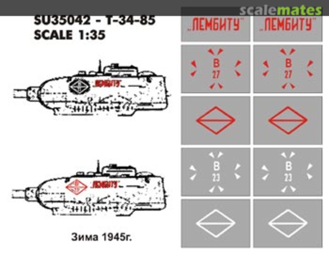 Boxart Mask for T-34-85 SU35042 Hobby Plus