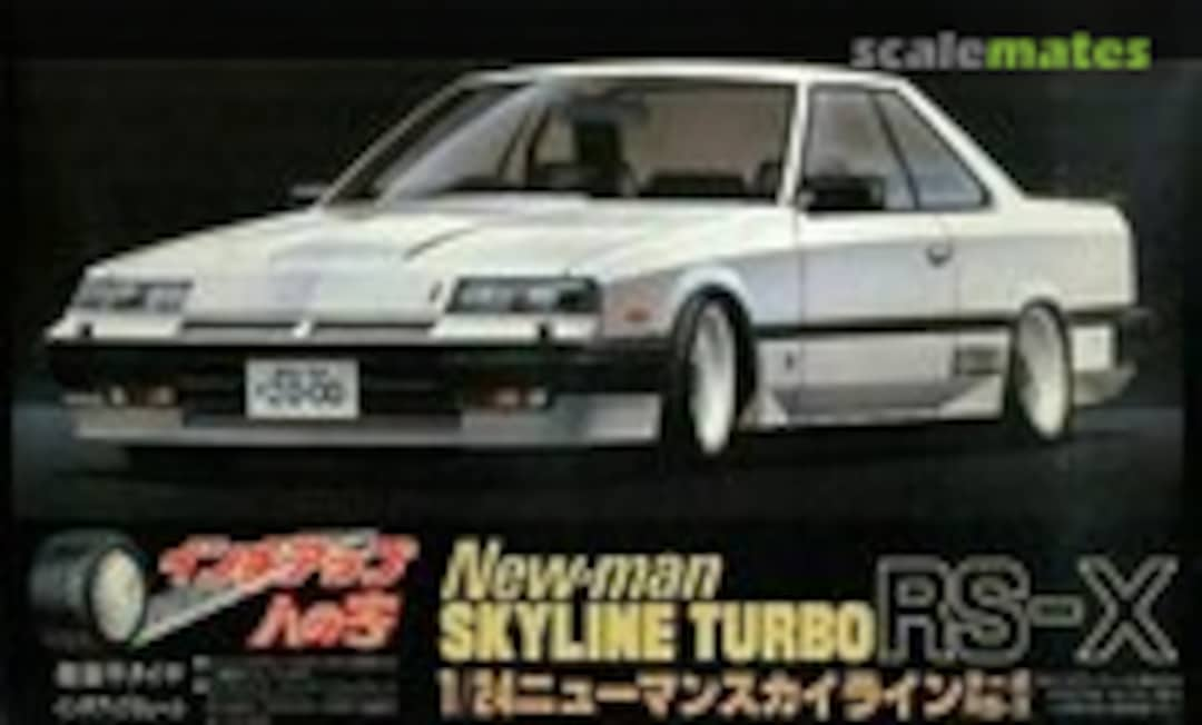 1:24 New-man Skyline Turbo RS-X (R30) (Fujimi IH-20)