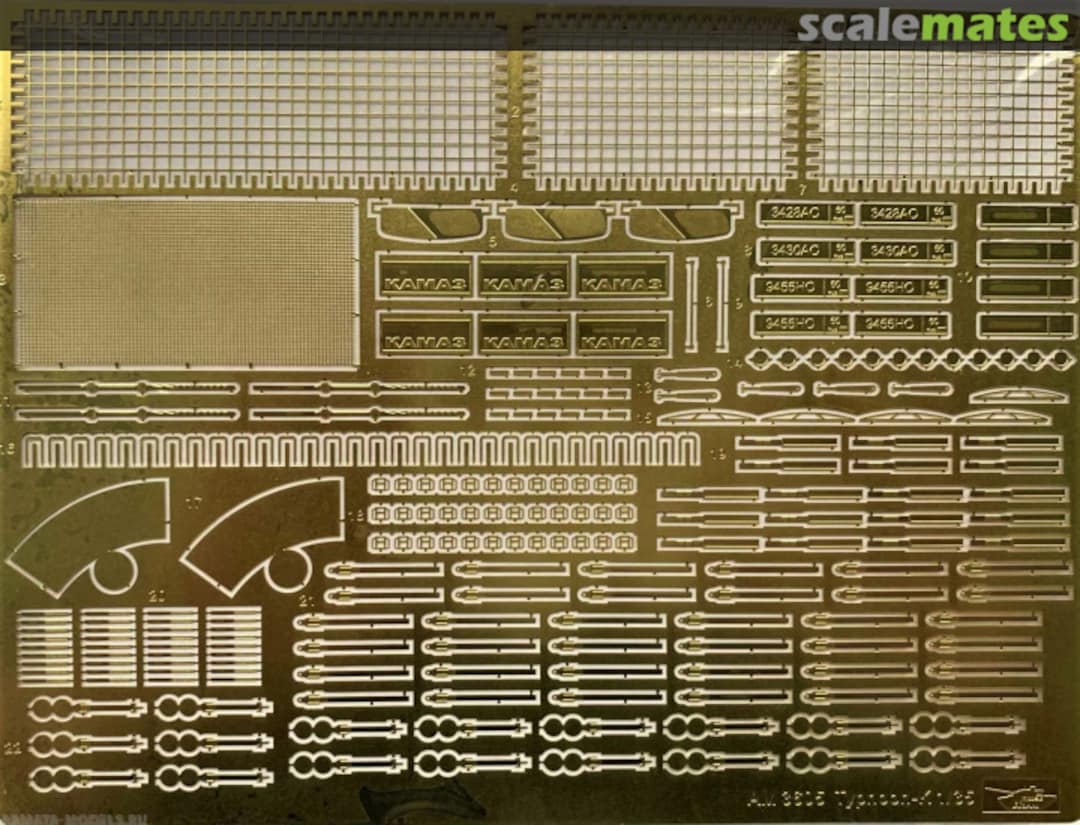 Boxart Photo-etched parts for Typhoon-K 3605 Arma Models