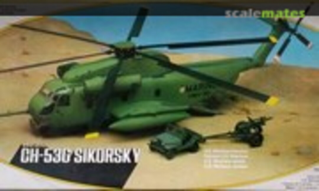 1:48 Sikorsky CH-53G (Revell 4511)