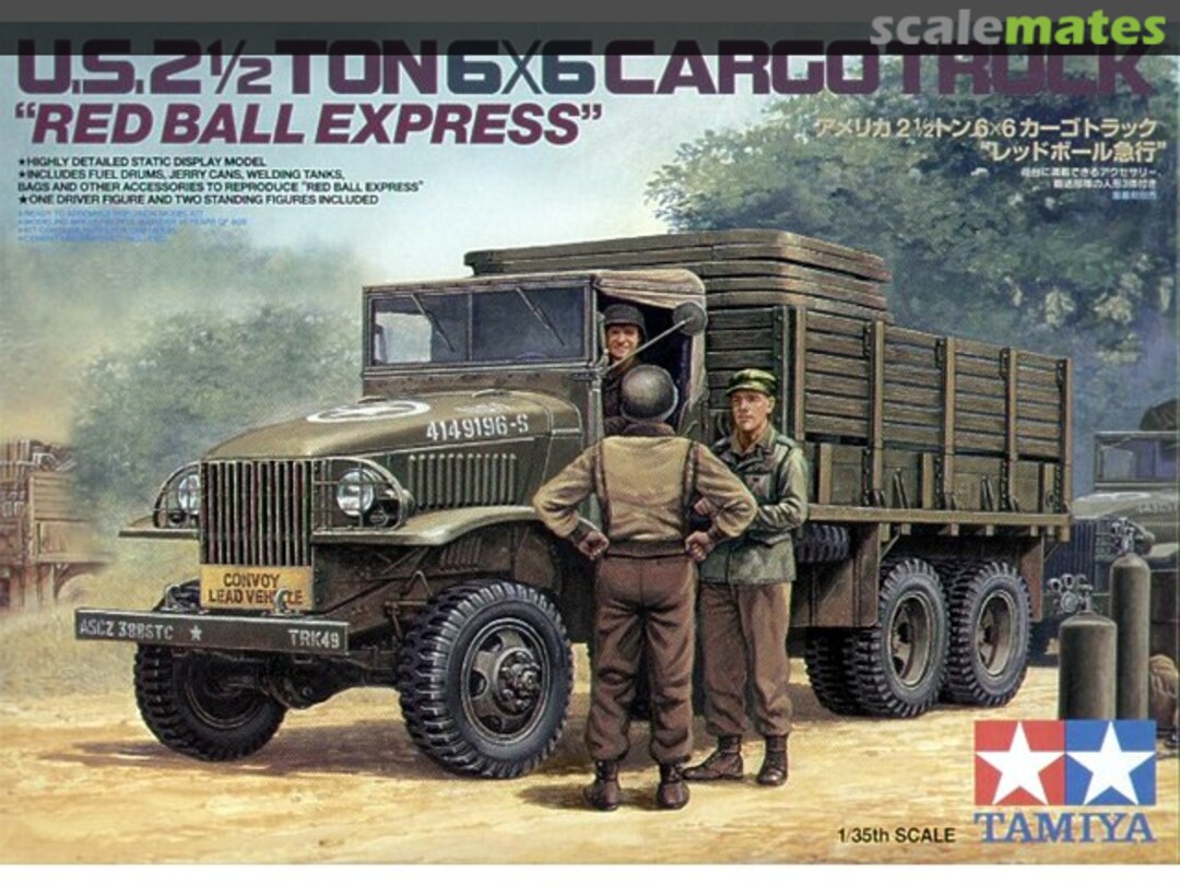 Boxart 2,5 Ton 6X6 Cargo Truck 89648 Tamiya