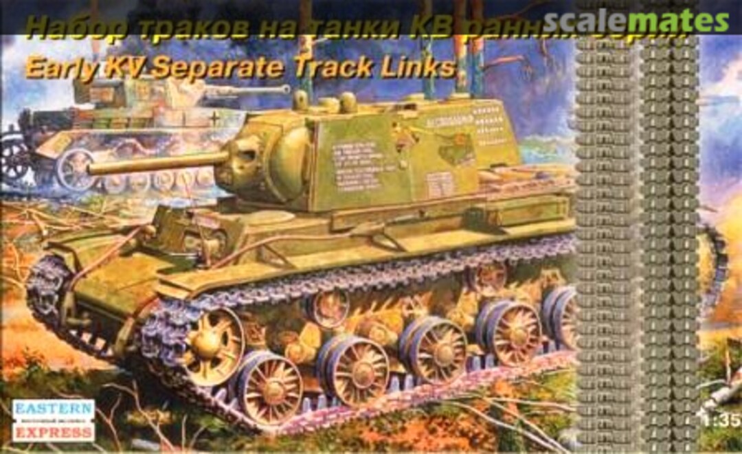 Boxart Early KV Separate Track Links 35107 Eastern Express