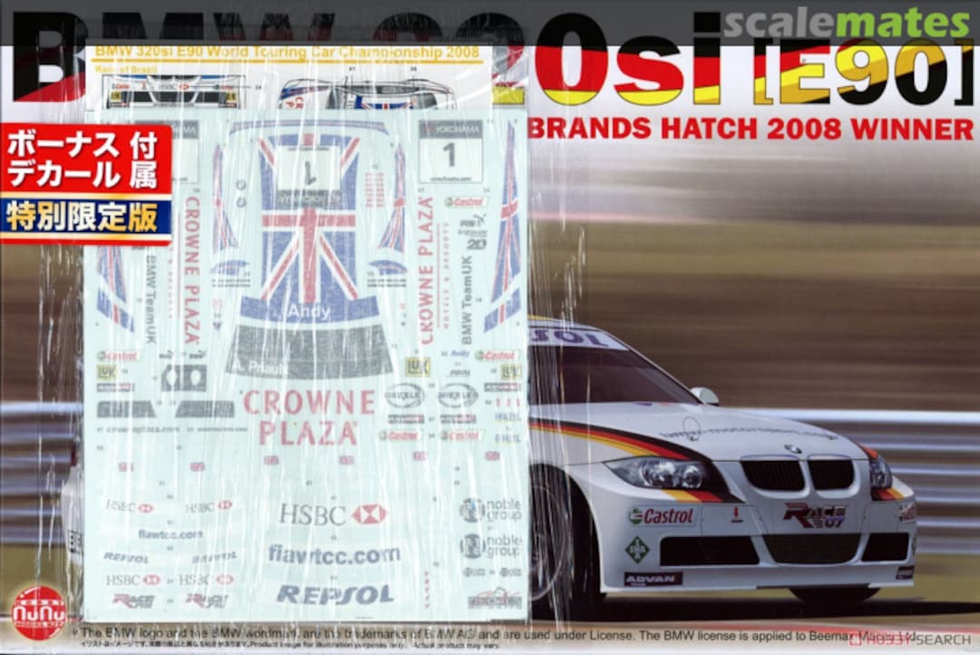 Boxart BMW 320si E90 2008 WTCC Brands Hatch Winner PN24037SK NuNu Model Kit 