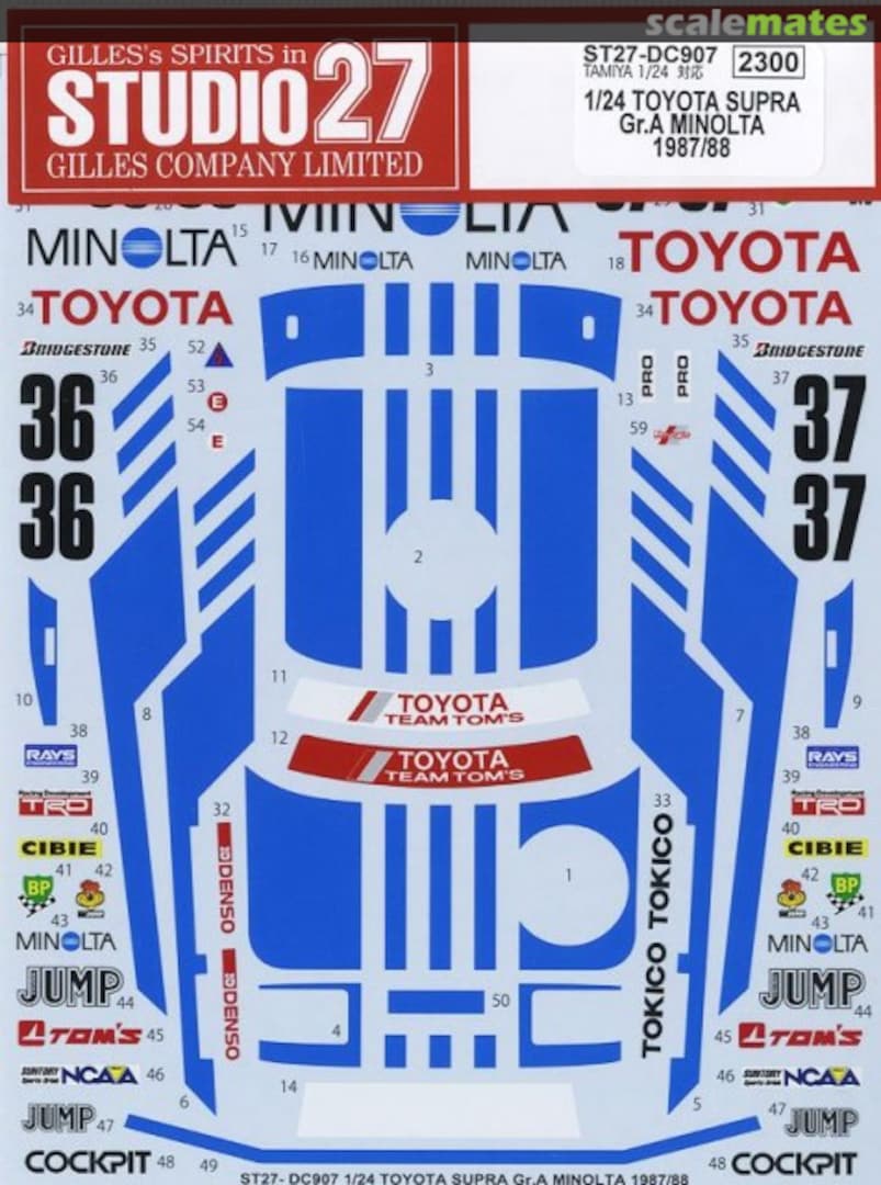 Boxart Toyota Supra Gr.A ST27-DC907 Studio27