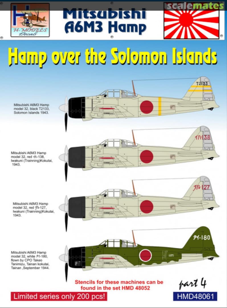 Boxart A6M3 Hamp over the Solomon Islands, Part 4 HMD48061 H-Models Decals