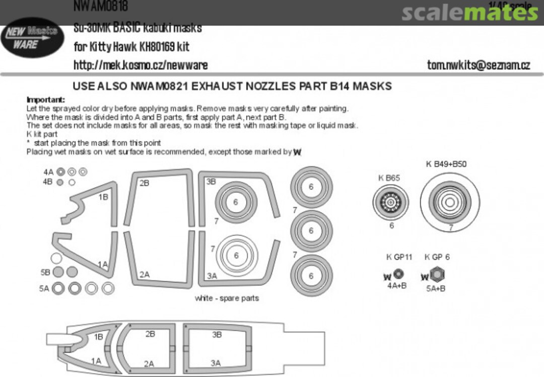 Boxart Su-30MK BASIC kabuki masks NWAM0818 New Ware