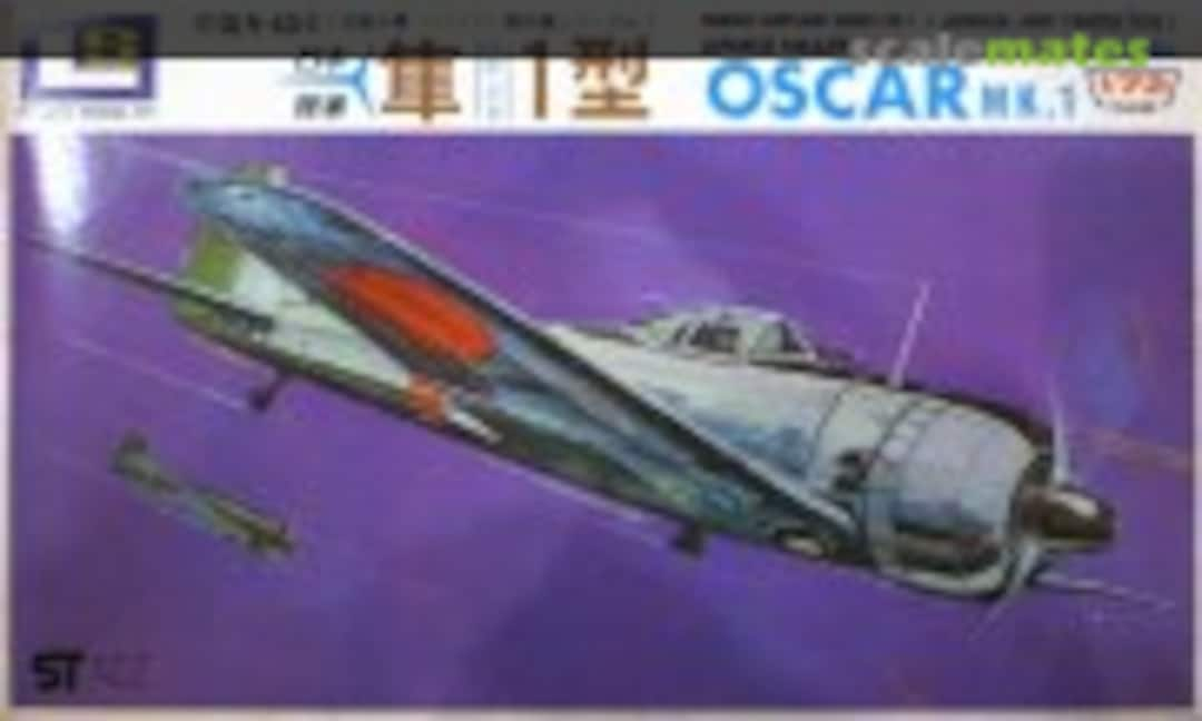 1:72 Nakajima Ki-43-I Oscar Mk.1 (LS 101:100)