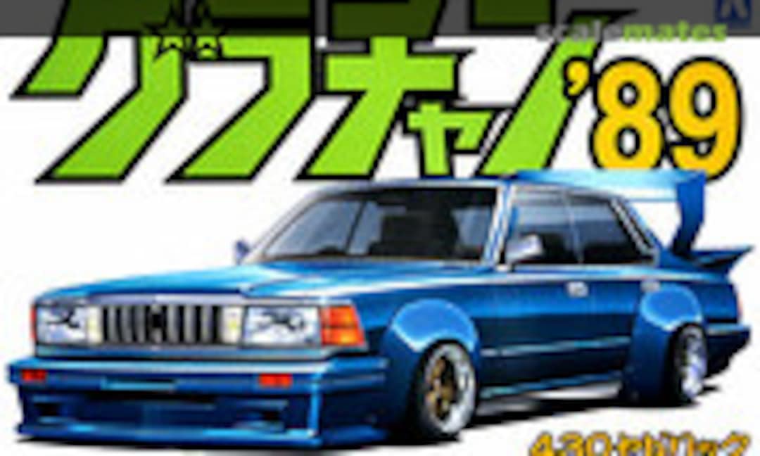 1:24 430 Cedric '89 (Aoshima 005088)