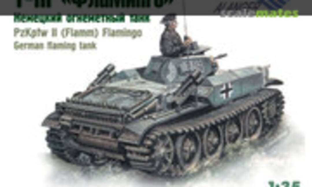 1:35 PzKpfw II (Flamm) Flamingo (Alanger 35007)