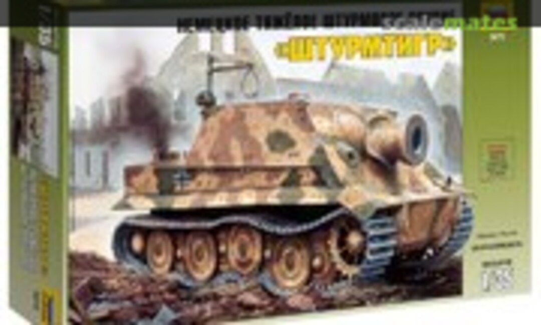 1:35 Sturmtiger (Zvezda 3672)