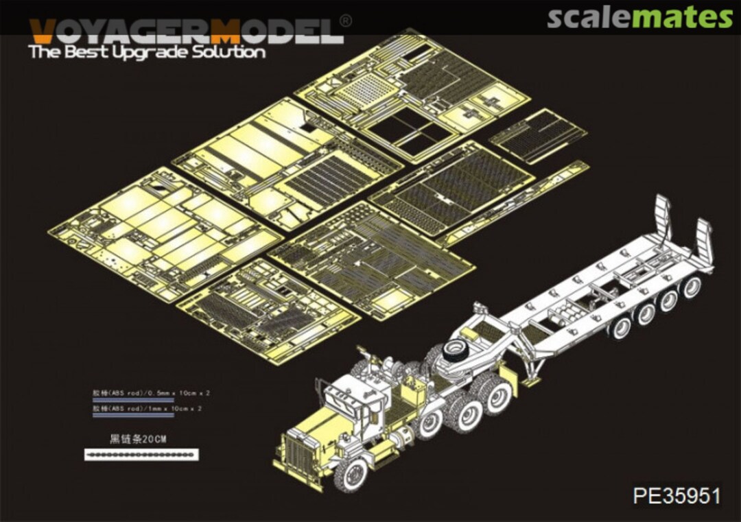 Boxart M911 C-HET & M747 Heavy Equipment Semi-Trailer PE35951 Voyager Model