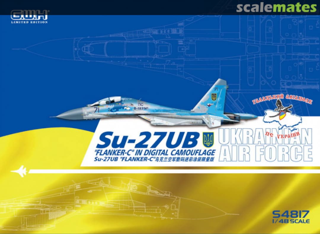 Boxart Su-27UB "Flanker-C" S4817 Great Wall Hobby