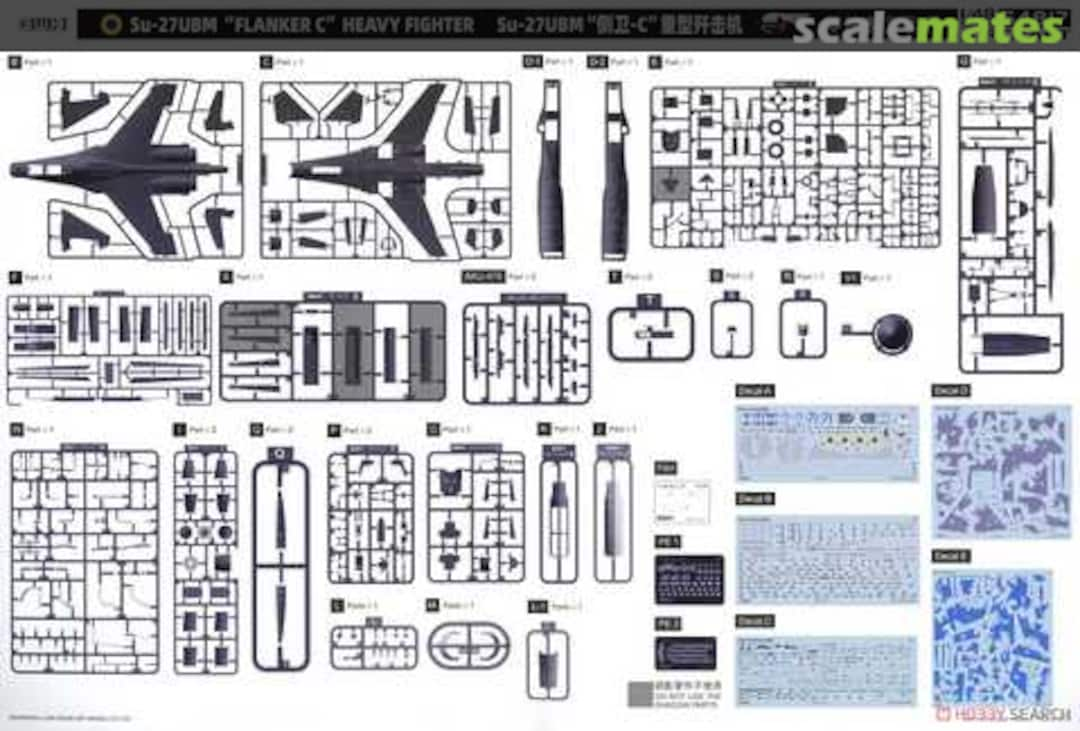 Contents Su-27UB "Flanker-C" S4817 Great Wall Hobby