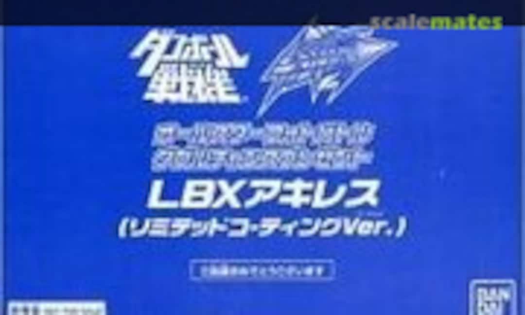 No LBX Achilles (Limited Coating Ver.) (Bandai )