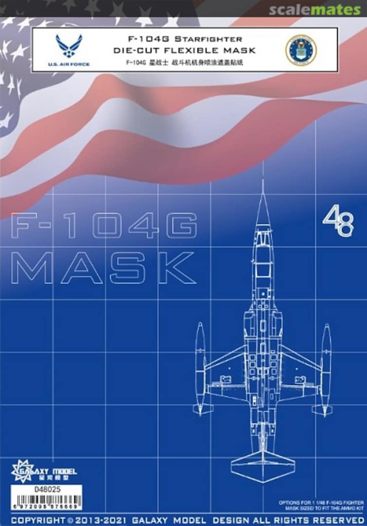 Boxart F-104G Starfighter die-cut flexible mask D48025 Galaxy Model