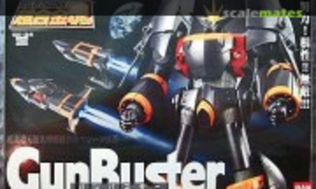 No GunBuster (Bandai GX-34)