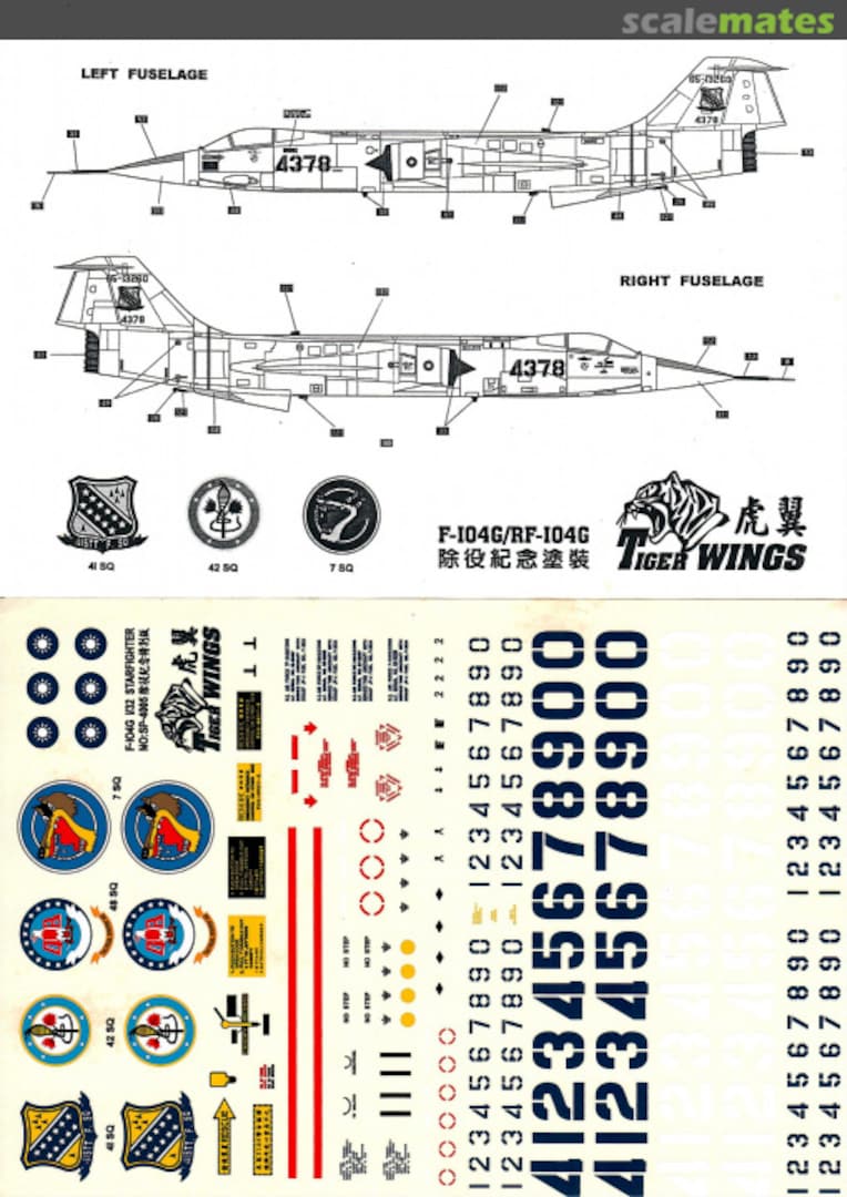 Boxart F-104G SP-4005 Tiger Wings