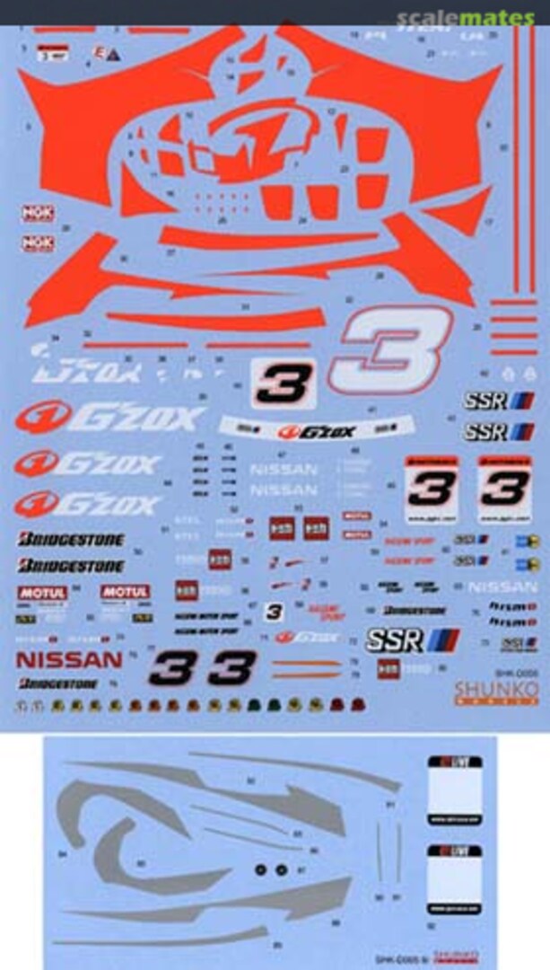 Boxart Nissan Z G'ZOX SuperGT 2004 SHK-D005 Shunko Models