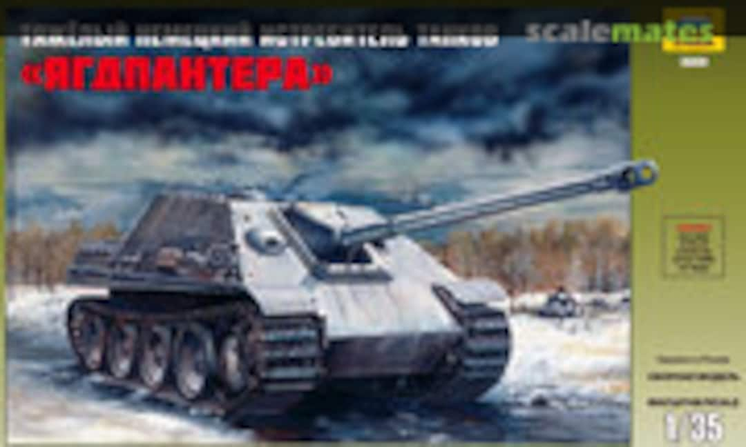 1:35 Jagdpanther (Zvezda 3669)