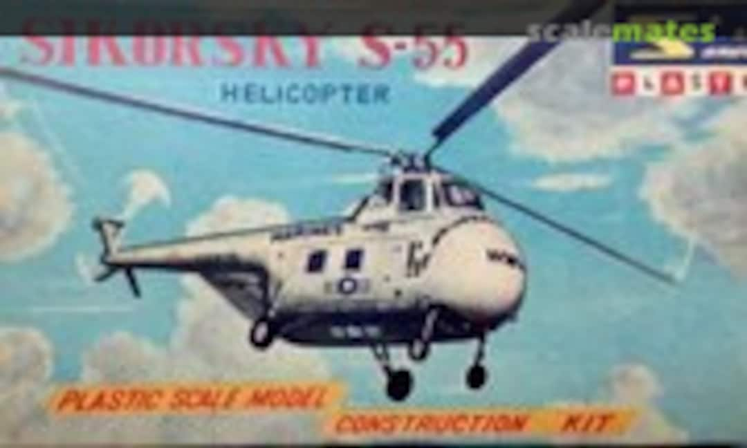 1:72 Sikorsky S-55 (Sanwa 109)