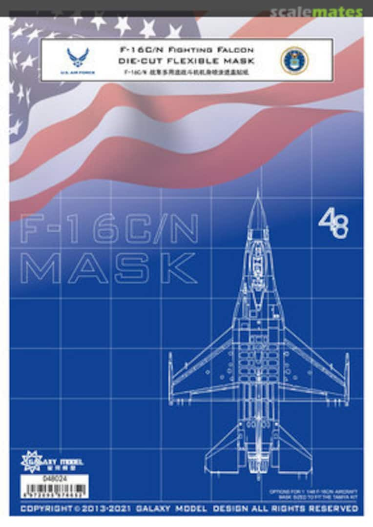 Boxart F-16C/N Fighting Falcon die-cut flexible mask D48024 Galaxy Model