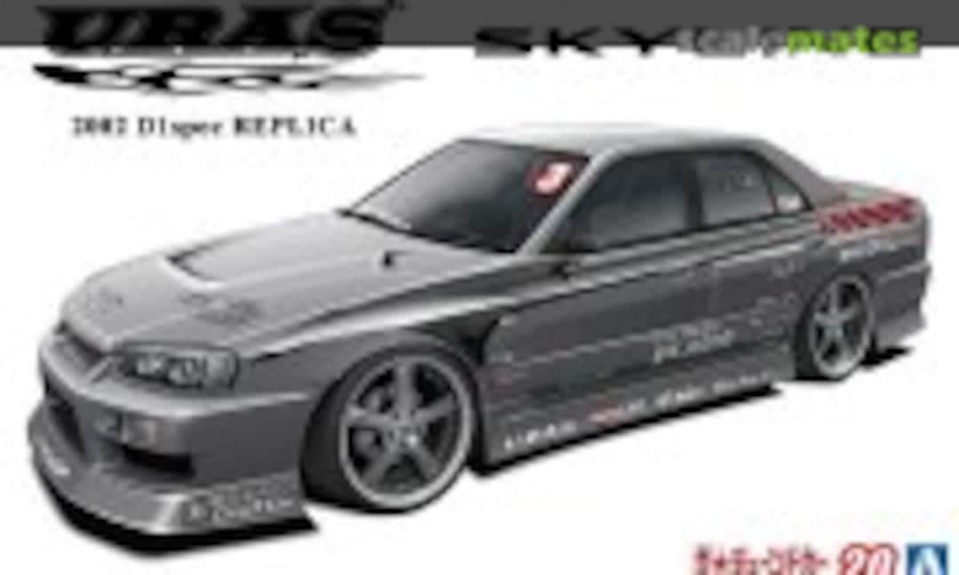 1:24 URAS 2002 D1spec Replica ER34 Skyline '01 (Aoshima 068779)