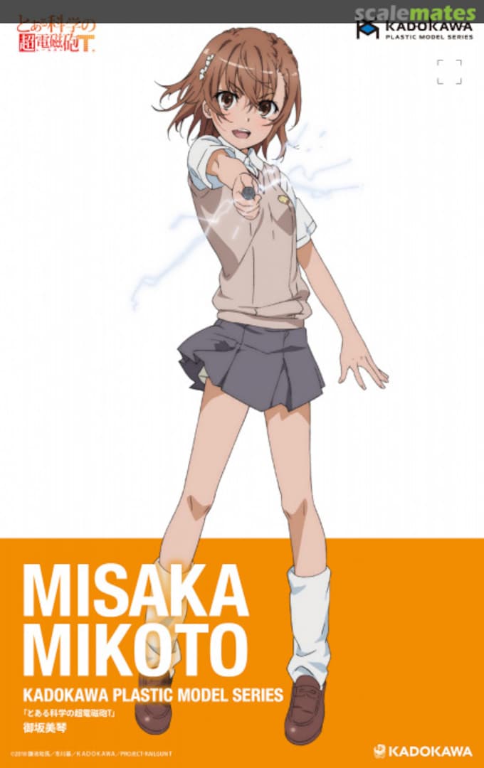 Boxart Misaka Mikoto 689231 Kadokawa