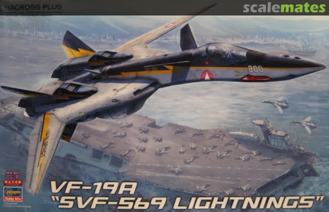 Boxart VF-19A Excalibur "SVF-569 Lightnings" 65790 Hasegawa