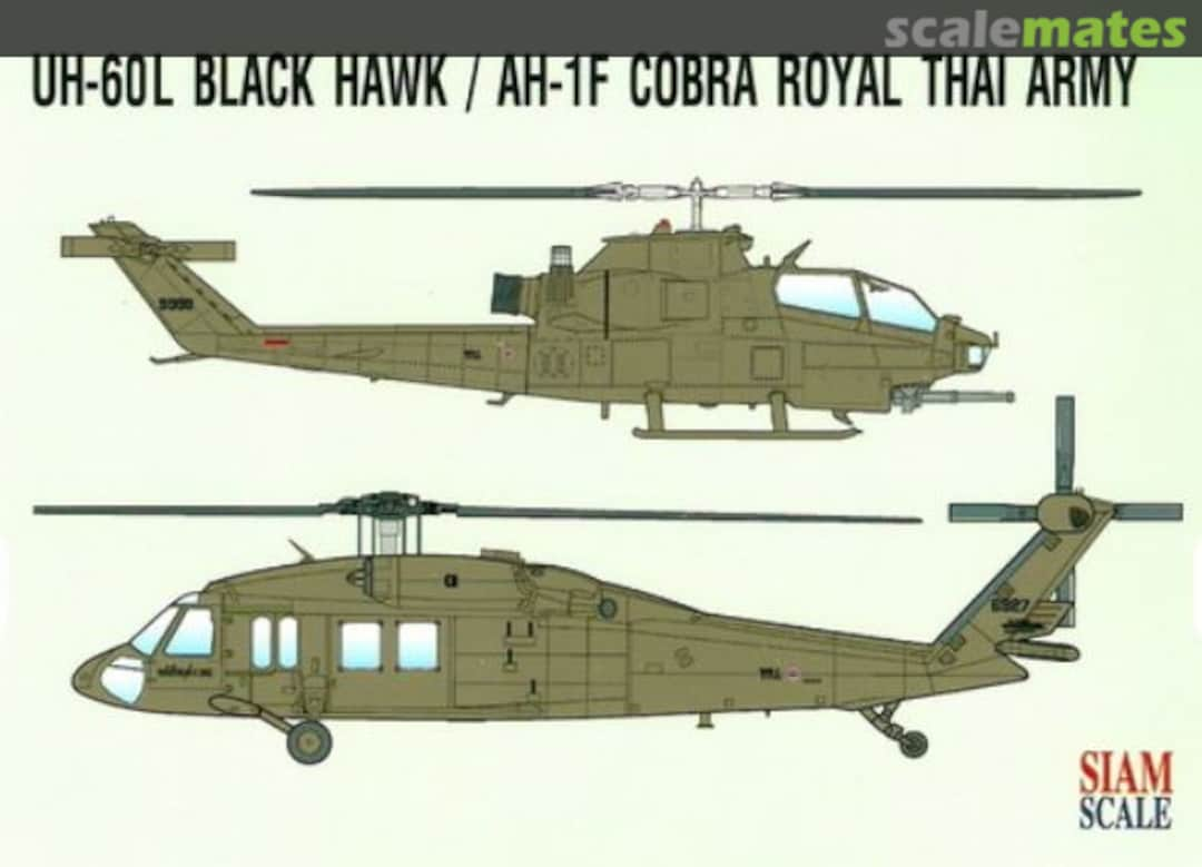 Boxart UH-60L Black Hawk / AH-1F Cobra 000720 Siam Scale