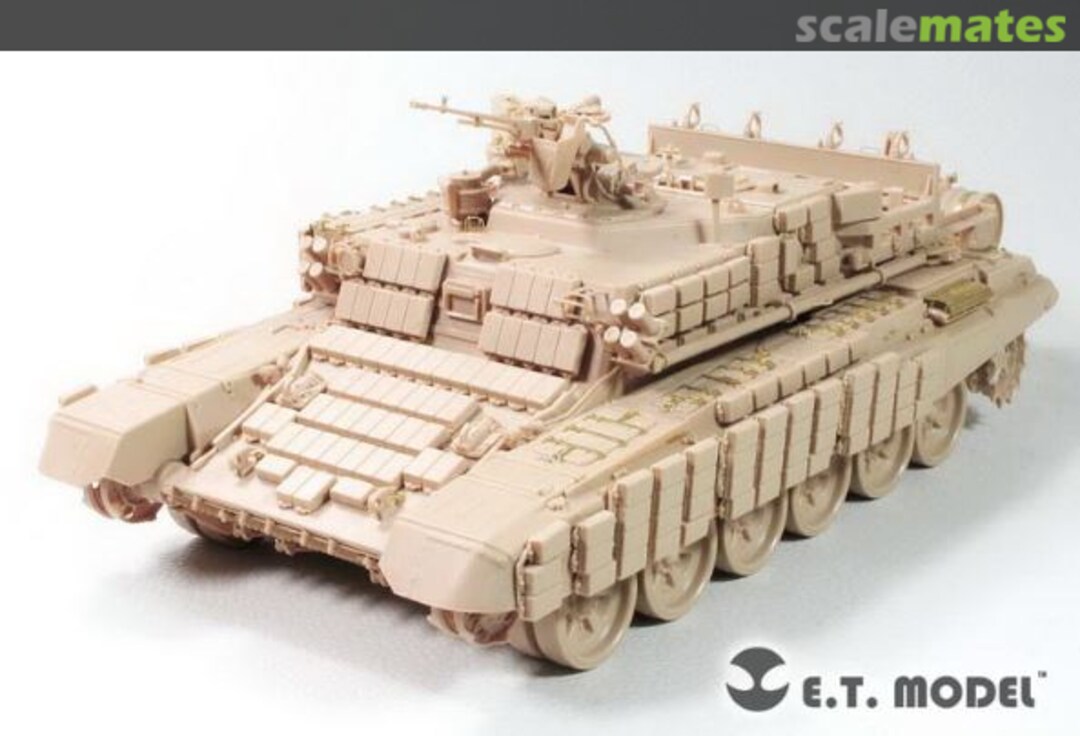 Boxart BMR-3M Armored Mine Clearing Vehicle E35-268 E.T. Model