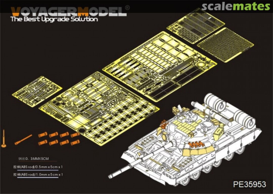 Boxart Russian T-80UD Main Battle Tank (smoke discharger include) PE35953 Voyager Model