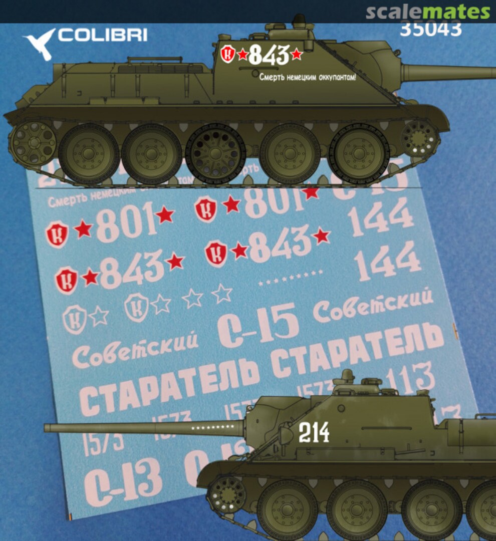 Boxart SU-85 35043 Colibri Decals