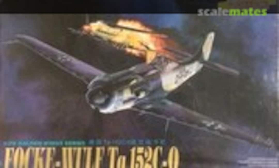 1:72 Focke-Wulf Ta 152C-0 (Shanghai Dragon 5007)