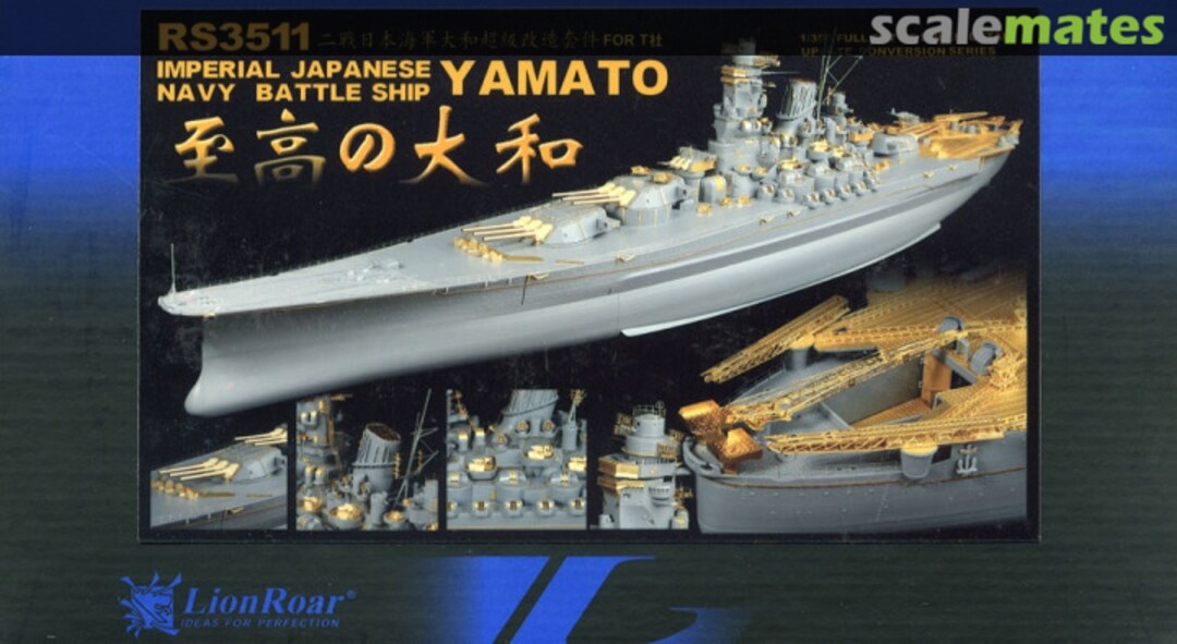 Boxart IJN Battleship Yamato Super Upgrade Set RS3511 Pit-Road