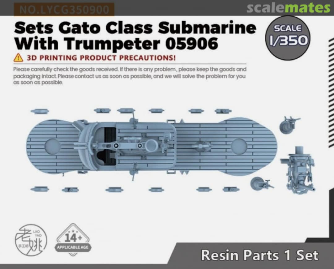 Boxart Gato Class Submarine - Upgrade Set LYCG350900 Yao's Studio