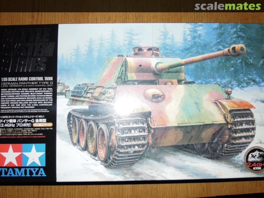 Boxart German Panther Type G Late Version 48209 Tamiya