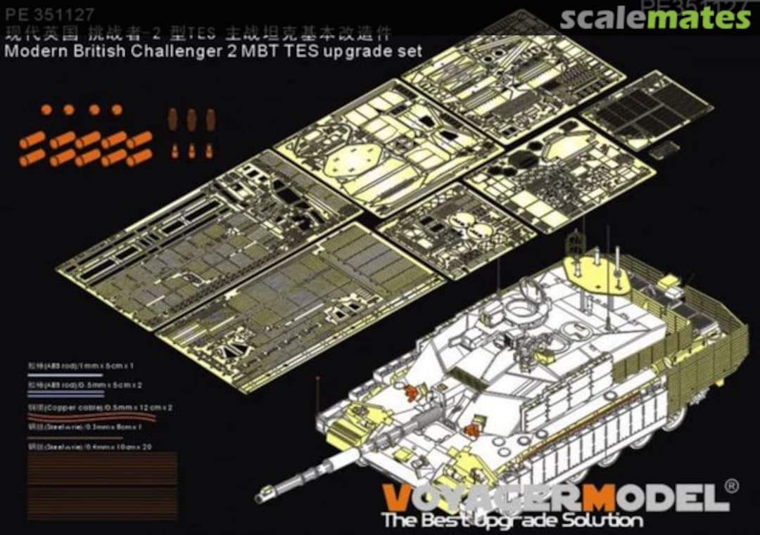 Boxart Modern British Challenger 2 MBT TES upgrade set PE351127 Voyager Model