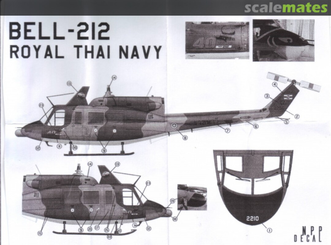 Boxart Bell 212 7201 NPP Decal