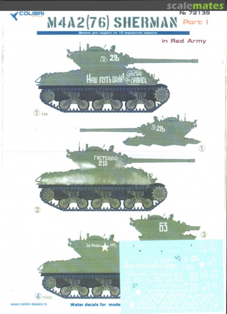 Boxart M4A2(76) SHERMAN 72139 Colibri Decals