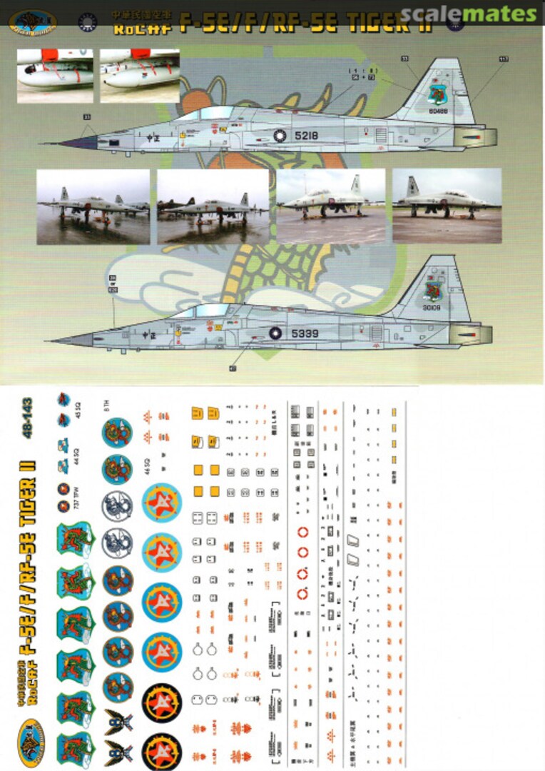 Boxart F-5E/F/RF-5E 48143 Tiger Wings