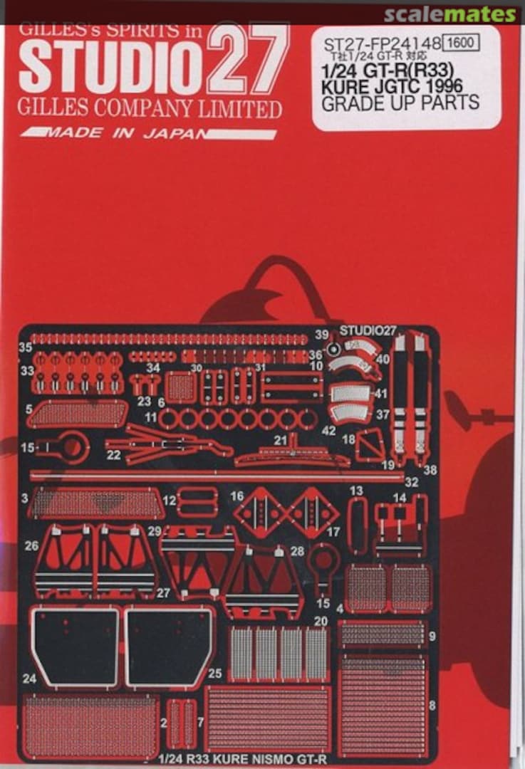 Boxart Nissan R33 GT-R LM ST27-FP24148 Studio27