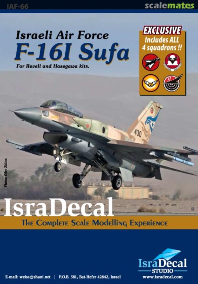 Boxart Israeli Air Force F-16I Sufa (all 4 squadrons) IAF-66 IsraDecal Studio