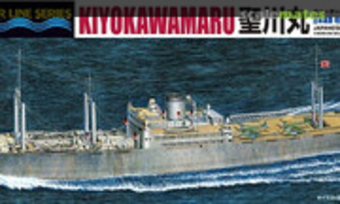 1:700 Japanese Seaplane Tender Kiyokawamaru (Aoshima 012406)