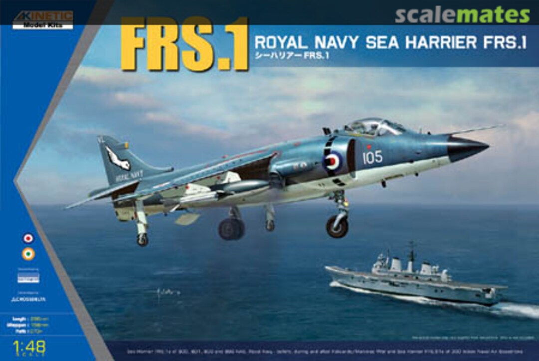 Boxart FRS.1 K48035 Kinetic