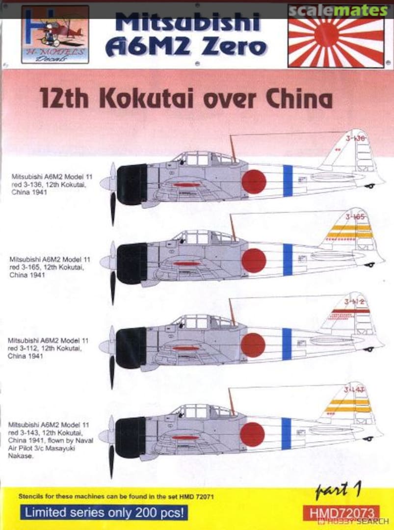 Boxart Mitsubishi A6M2 12th Kokutai over China HMD72073 H-Models Decals