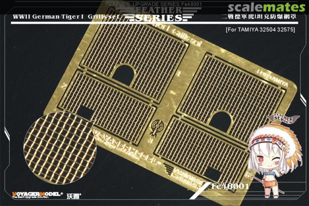 Boxart WWII German Tiger I Grills set (For TAMIYA 32504/32575) FE48001 Voyager Model