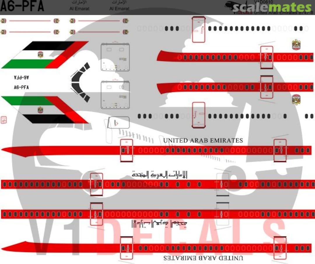 Boxart United Arab Emirates Boeing 747-8 V1D0610-144 V1 Decals