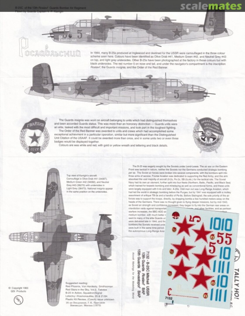 Boxart B-25C Mitchell USSR 7132 Tally Ho! (Canada)