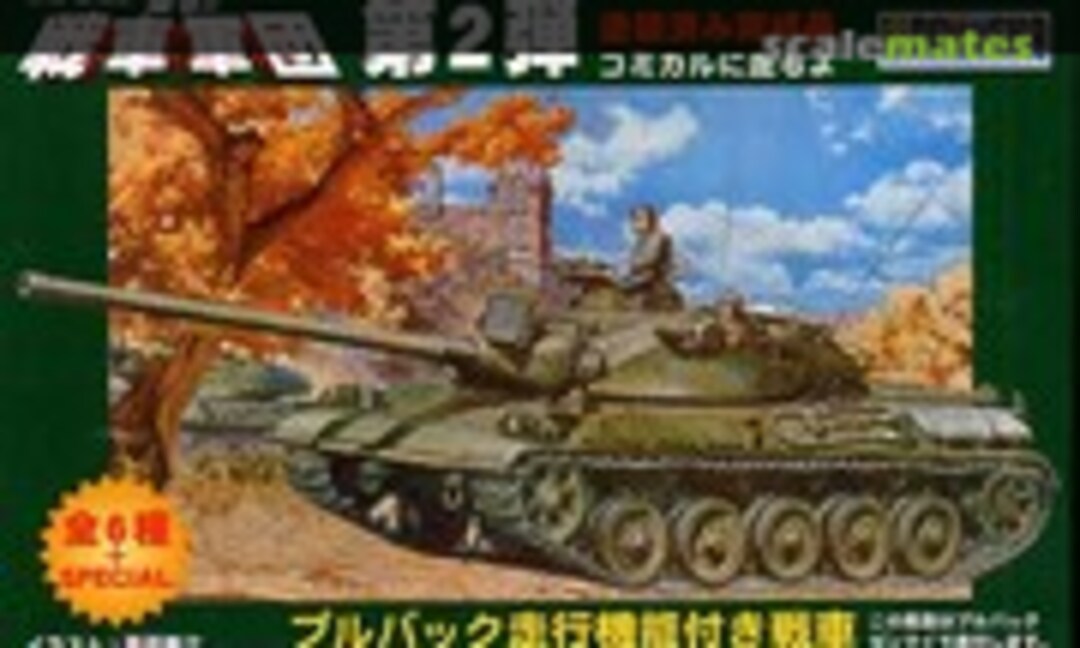 1:76 M48 Patton (Doyusha )