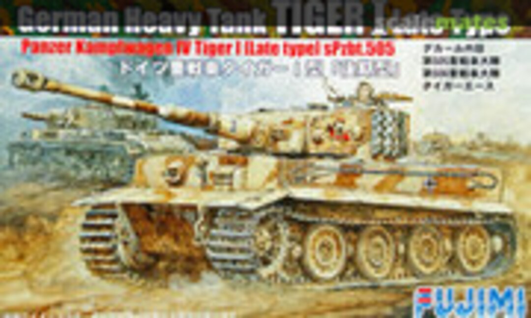 Tiger Type 1 Late Type (Fujimi 762043)